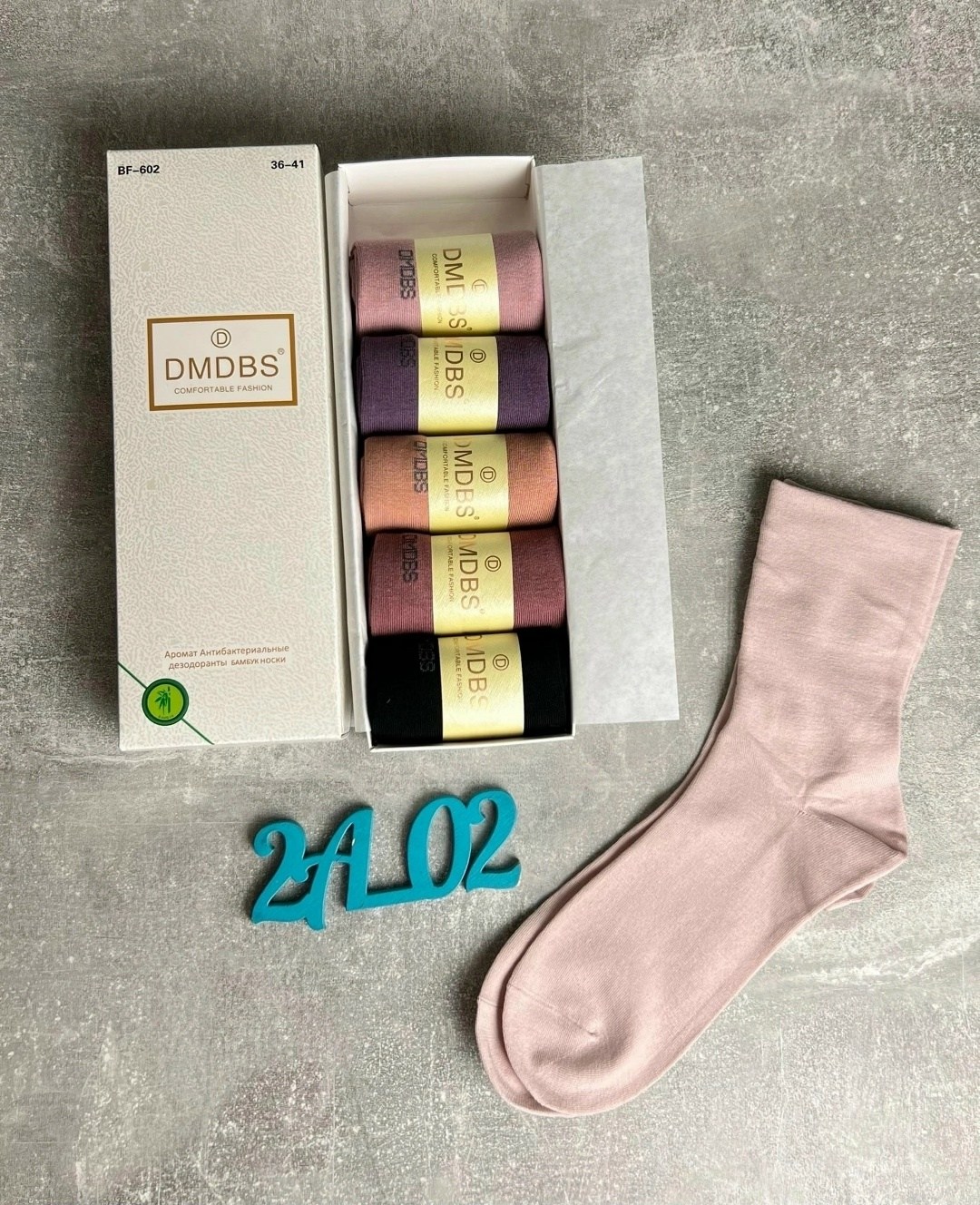 носки женские dmdbs,набор женские носки,dmdbs носки,носки женские,подарочный набор женский носки