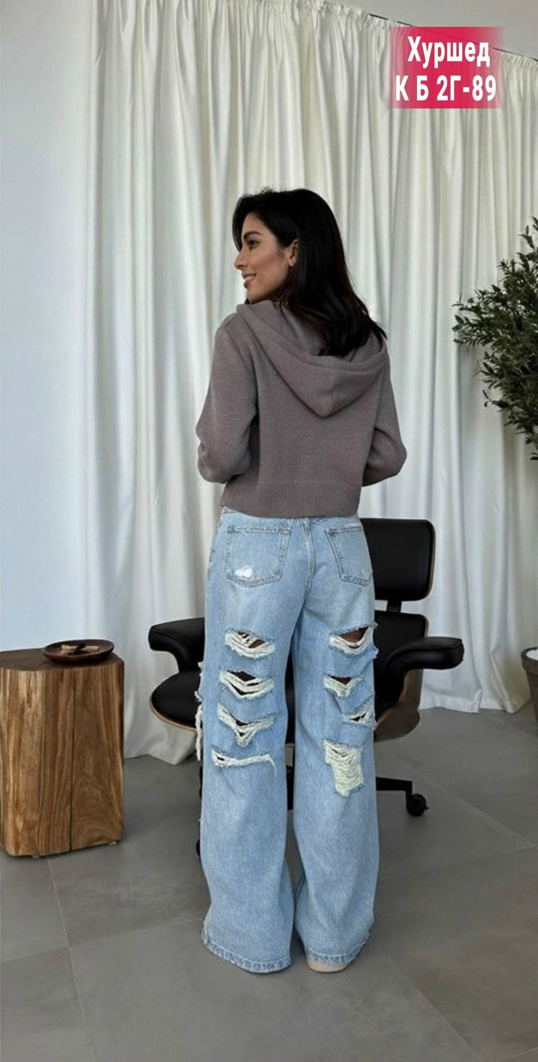 женские джинсы,брюки джинсы,широкие джинсы,кашемировый костюм женский