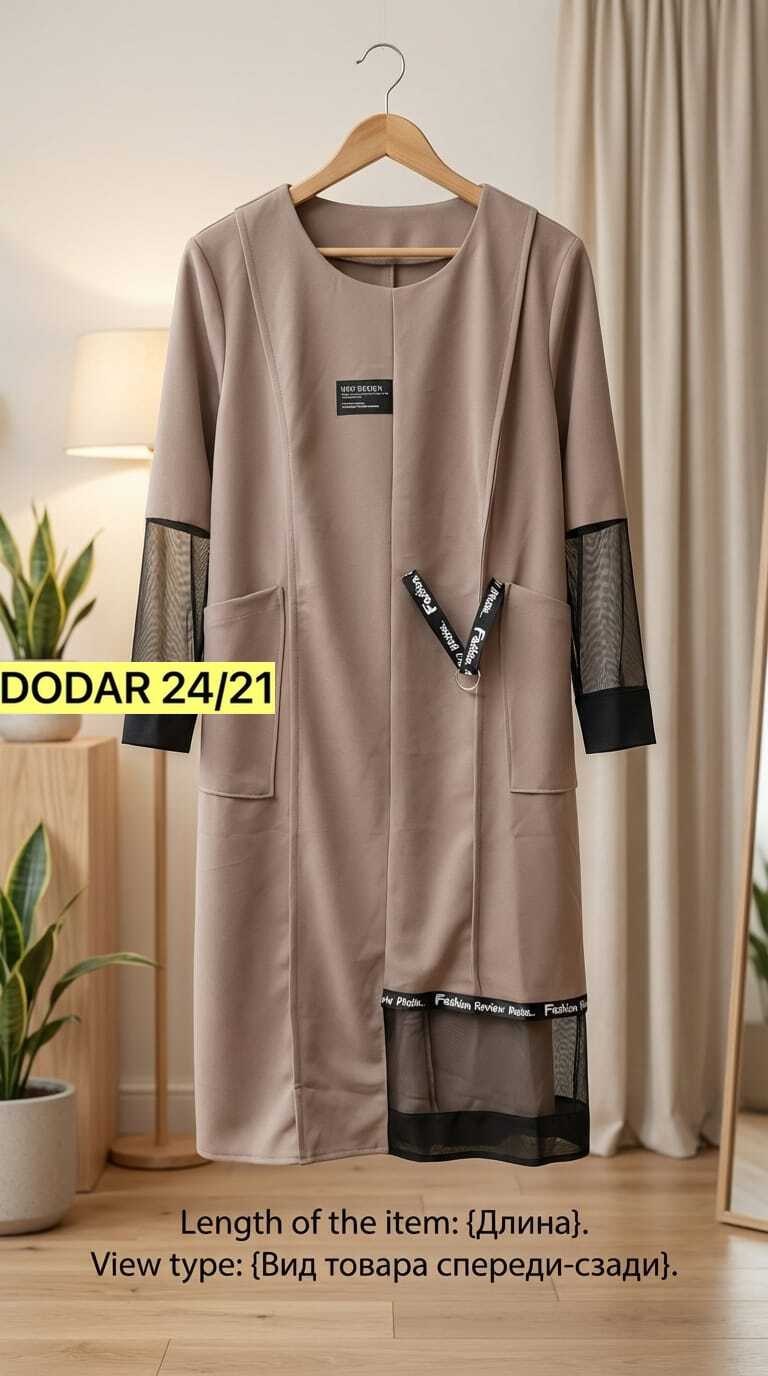 платье для полных,платье michel chic 2073 серый,платье для полных женщин,одежда для полных,платье женская