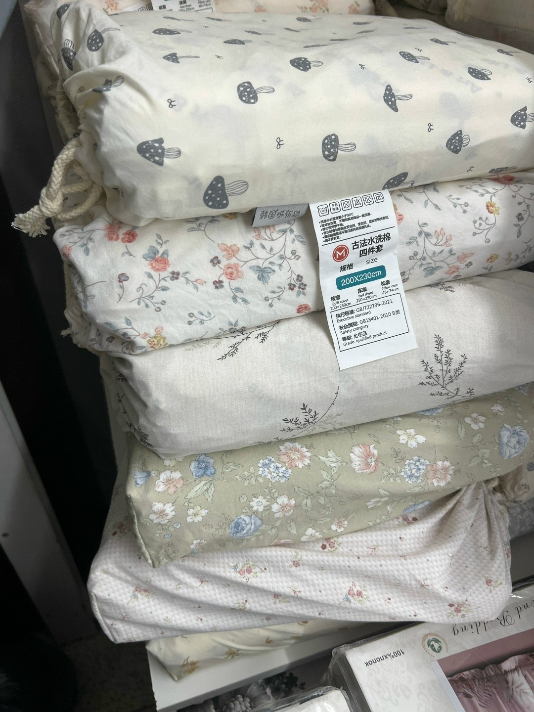 ткани хлопок,,ткани для постельного белья,домашний ,ткань