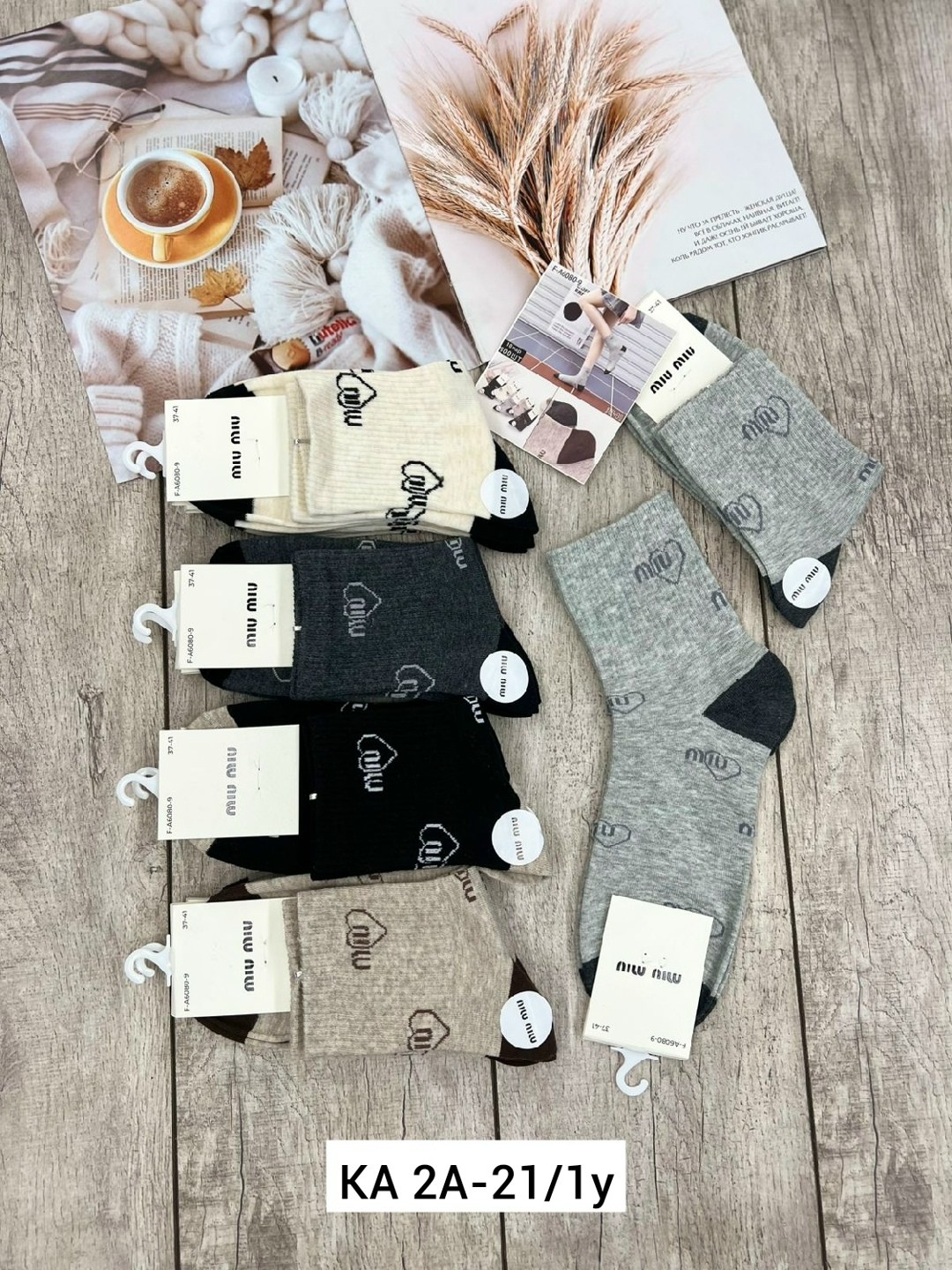 носки женские 10 пар,женские носки,комплект носки женские,носки комплект,носки комплект 5 пар размер 36-41 сердечки