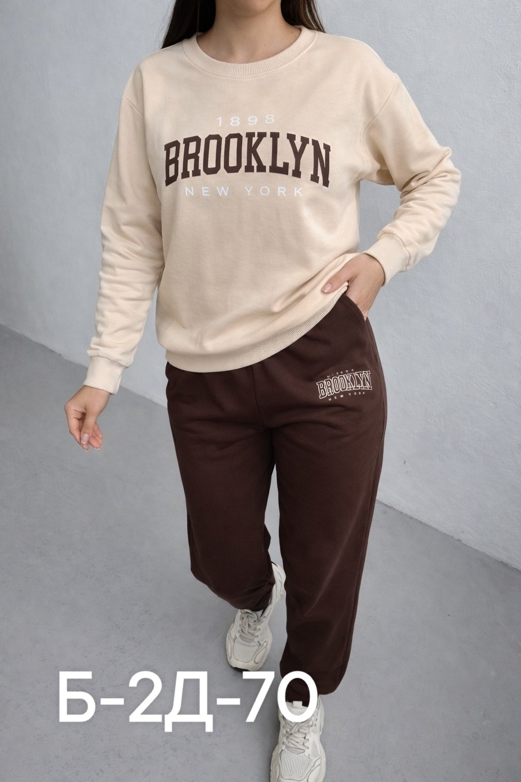 женский спортивный костюм,костюм женский на флисе,спортивный костюм,спортивный костюм brooklyn,cпортивный костюм свитшот