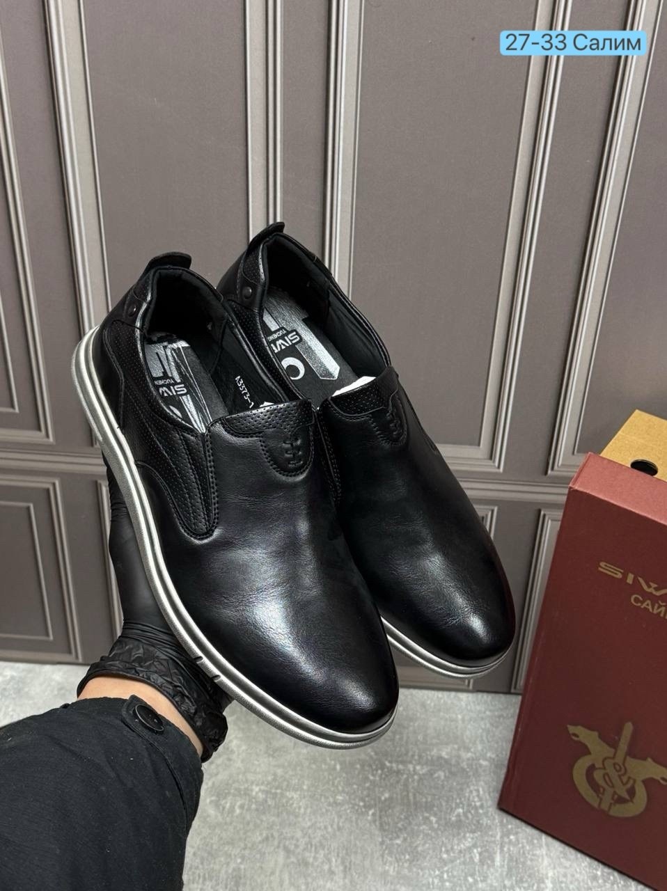 ,туфли мужские,мужская ,слипоны мужские, для мужчин