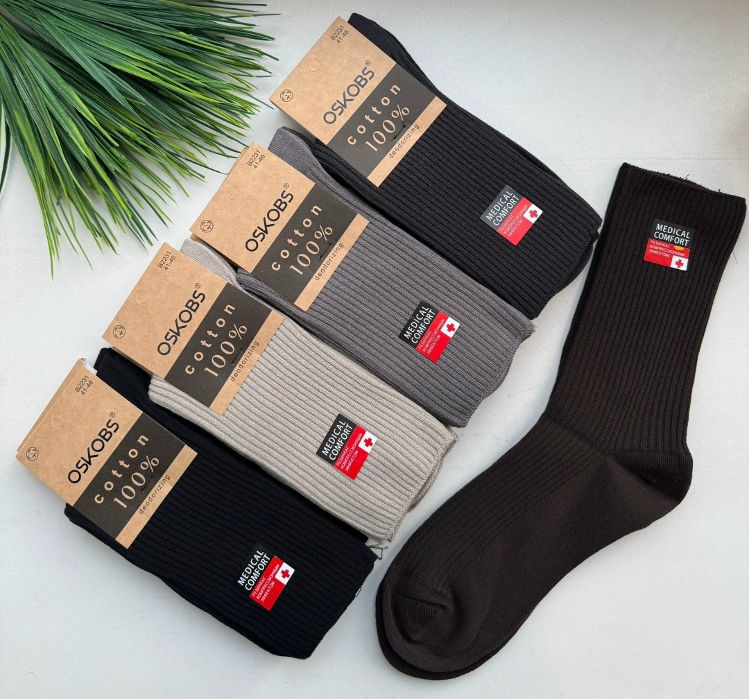 носки мужские,комплект носки мужские,мужские носки классические,носки мужские теплые,носки мужские 10 пар