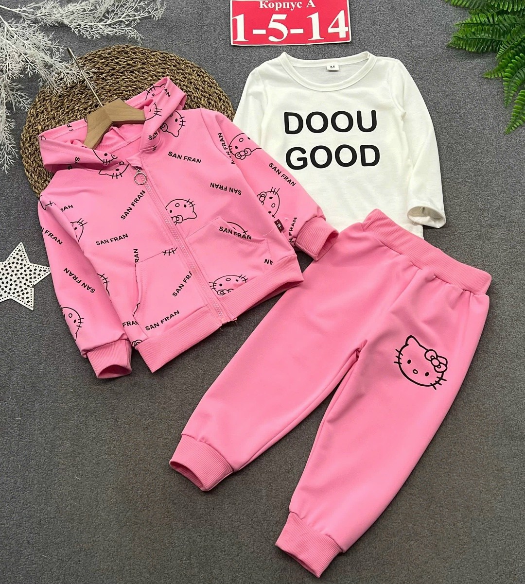 костюм спортивный детский,костюм детский,детские костюмы,костюм спортивный для девочек,костюм спортивный для девочек костюм