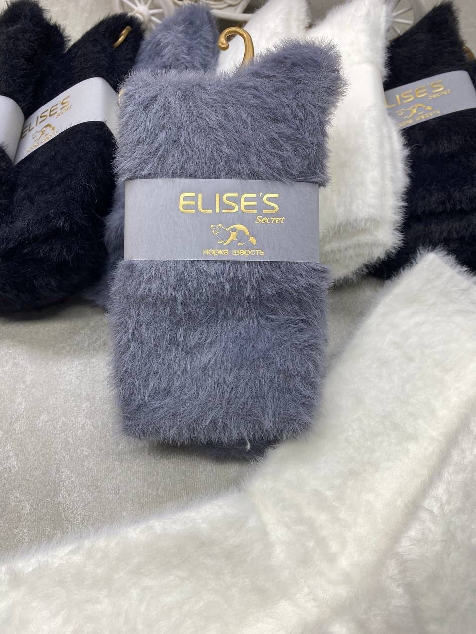 носки женские,носки женские пушистые из норки термо "лучшие",носки женские теплые,носки женские 10 пар,носки комплект