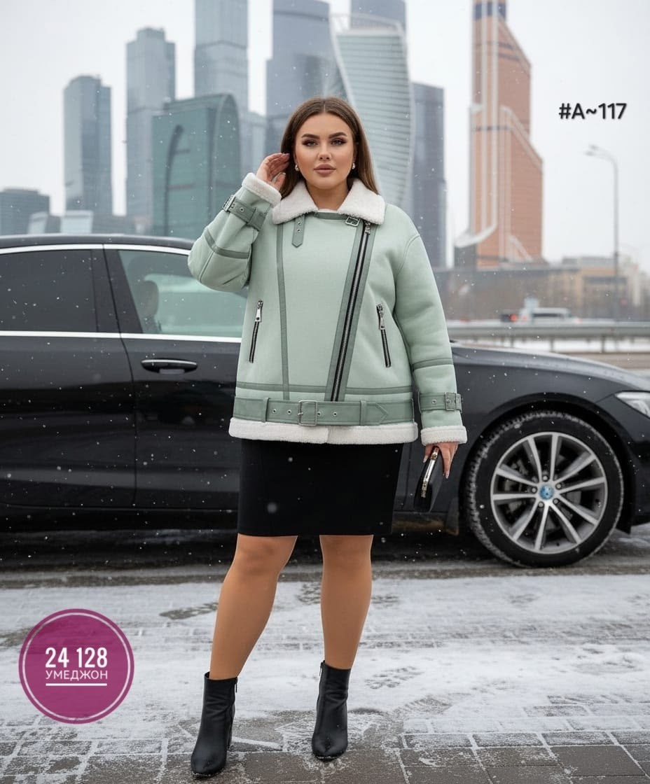 модные дубленки,дубленка женская,дубленка авиатор zara,дубленка зара женская,куртка дубленка