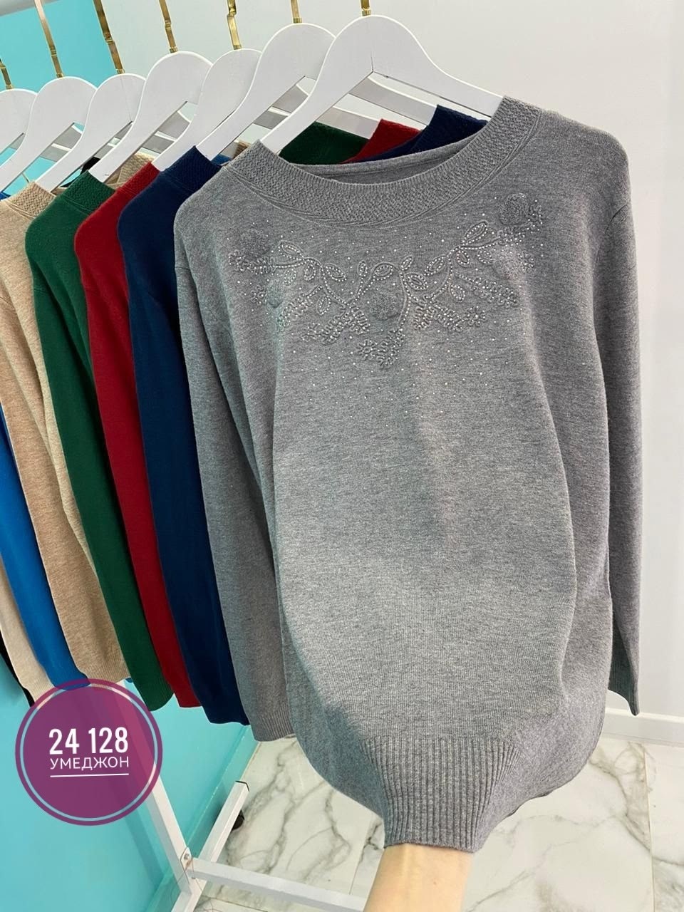 свитер кашемир,кофта женская,женский свитер,джемпер женский кофта,свитер женский кофта
