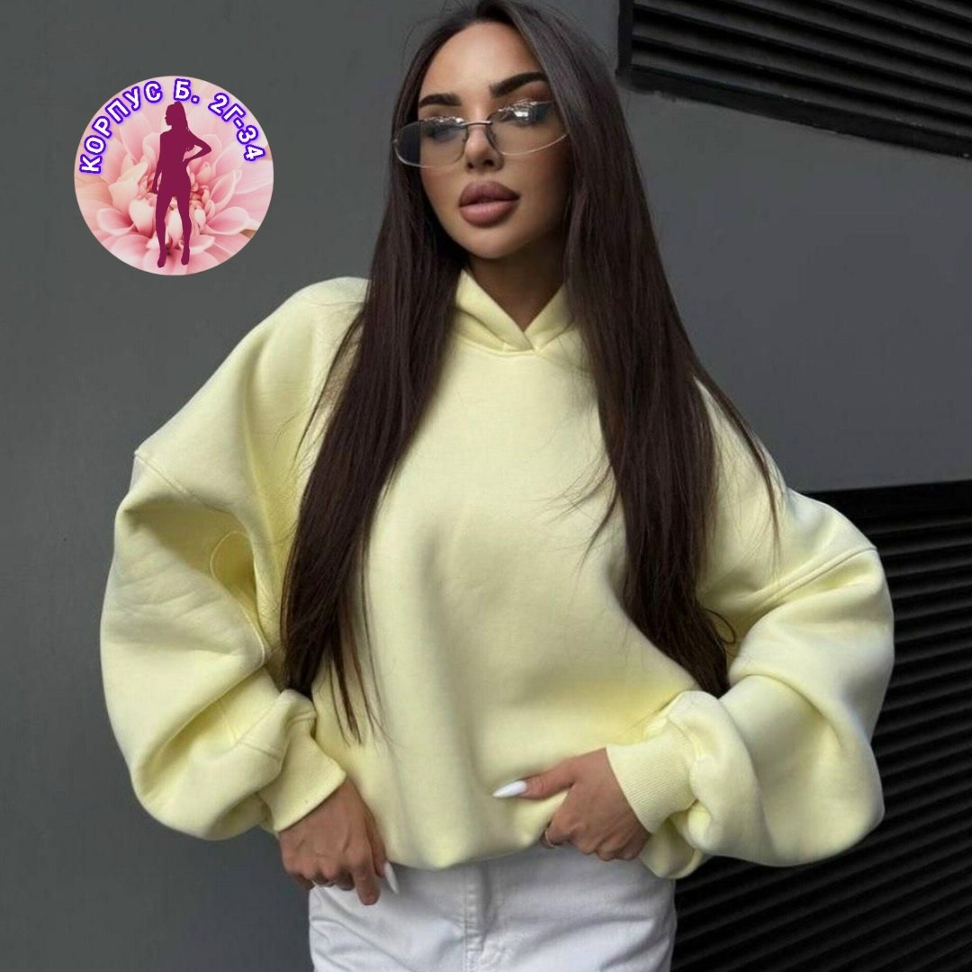 худи женские оверсайз утепленное толстовка с,толстовка оверсайз,женское худи оверсайз,толстовка женская оверсайз худи,толстовка женская оверсайз