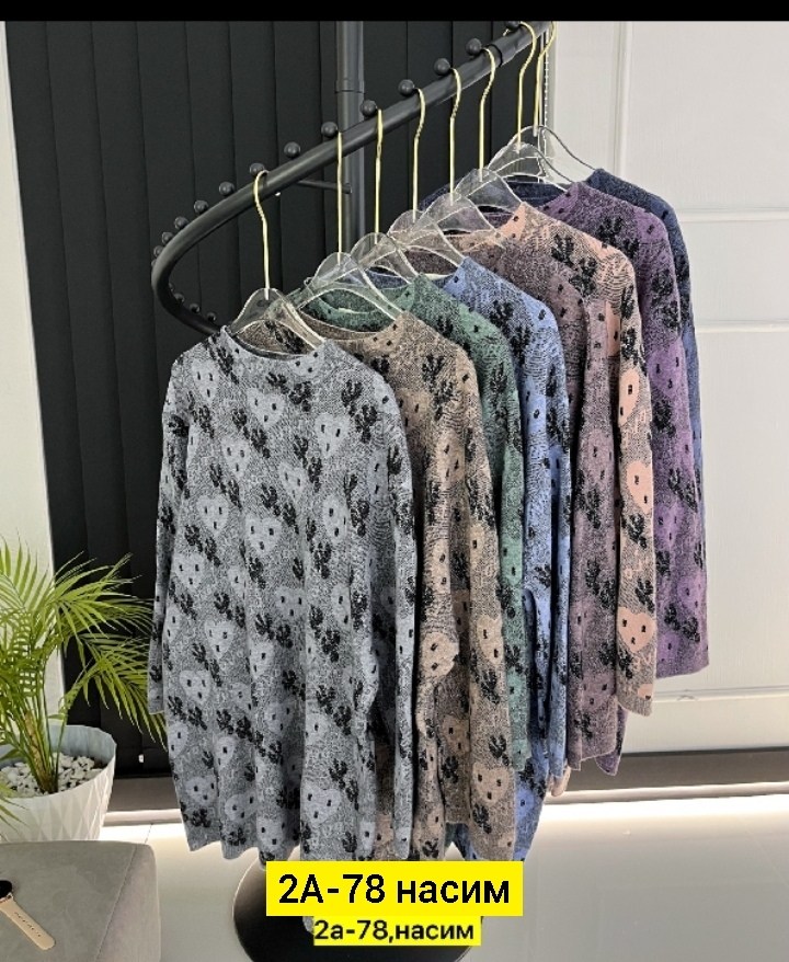 кофта женская,блузка женская,кофта комплект,кардиган кофта,кофта модная