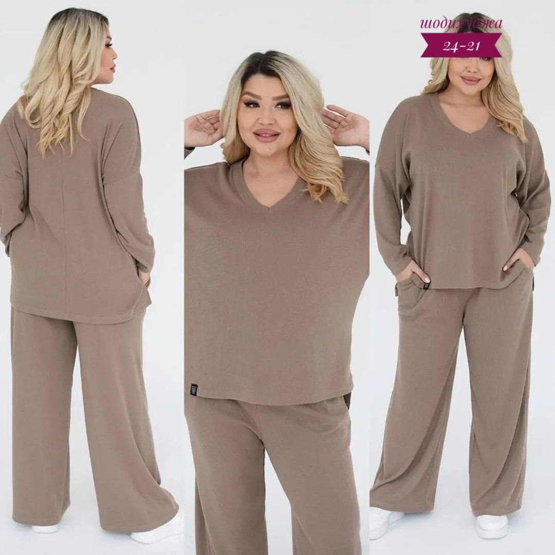 костюм с брюками,трикотажные костюмы,женский трикотажный костюм,брючный трикотажный костюм,женские костюмы двойка