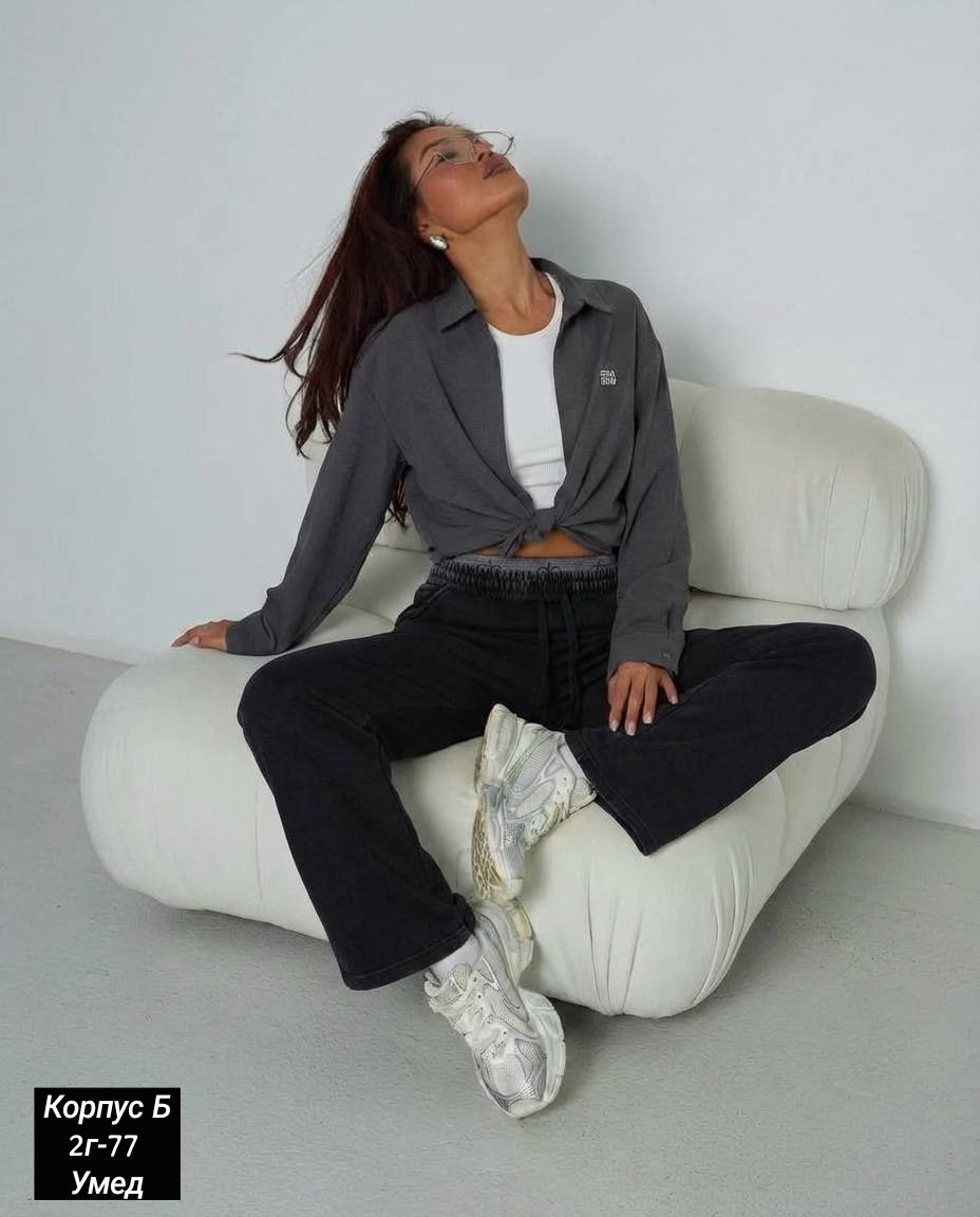 теплый костюм с начесом на молнии niginart 263310232,костюм спортивный женский,костюм спортивный,женские костюмы,джинсы стильные