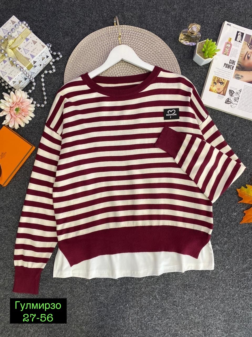 кофта свитер женский,женская кофта,джемпера женские,свитшот джемпер кофта,кофта свитер