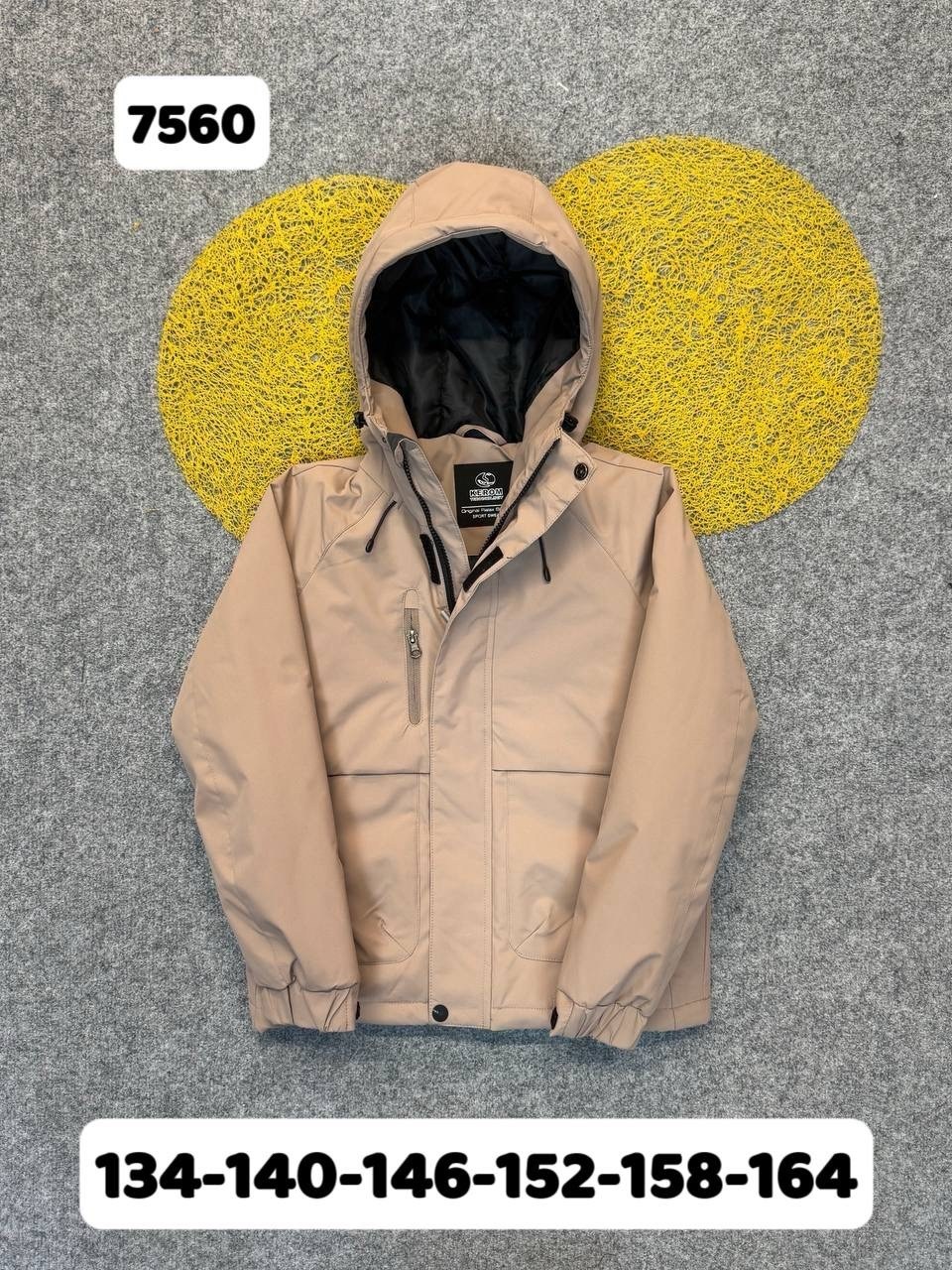 куртка демисезонная,куртка, куртки,куртка на мальчика,куртка парка