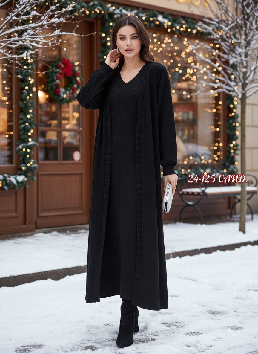 комплект кардиган длинный оверсайз и платье top.baby.girl,комплект кардиган длинный оверсайз и платье,комплект кардиган,платье трикотажное двойка с кардиганом yrmoon,кардиган трикотажный