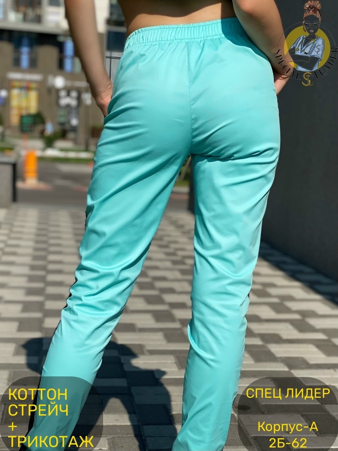 костюм медицинский женский,медицинские костюмы,медицинские костюмы медстиль,медицинский костюм женский медицинская одежда,медицинский костюм женский голубой