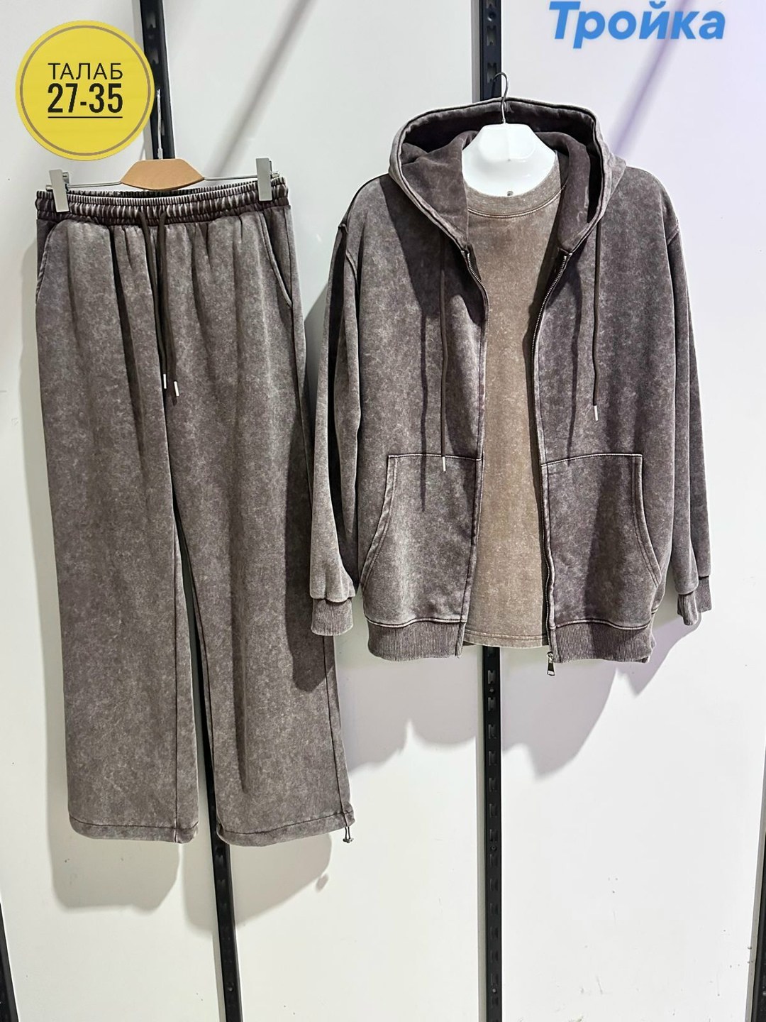 толстовка в стиле,толстовка мужской,толстовка,худи,мужская кофта