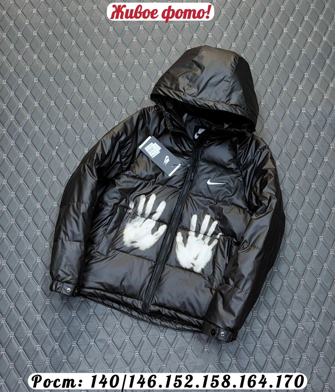зимняя куртка,куртка пуховик,куртка,куртка мужскaя демисезонная,зимний пуховик куртка
