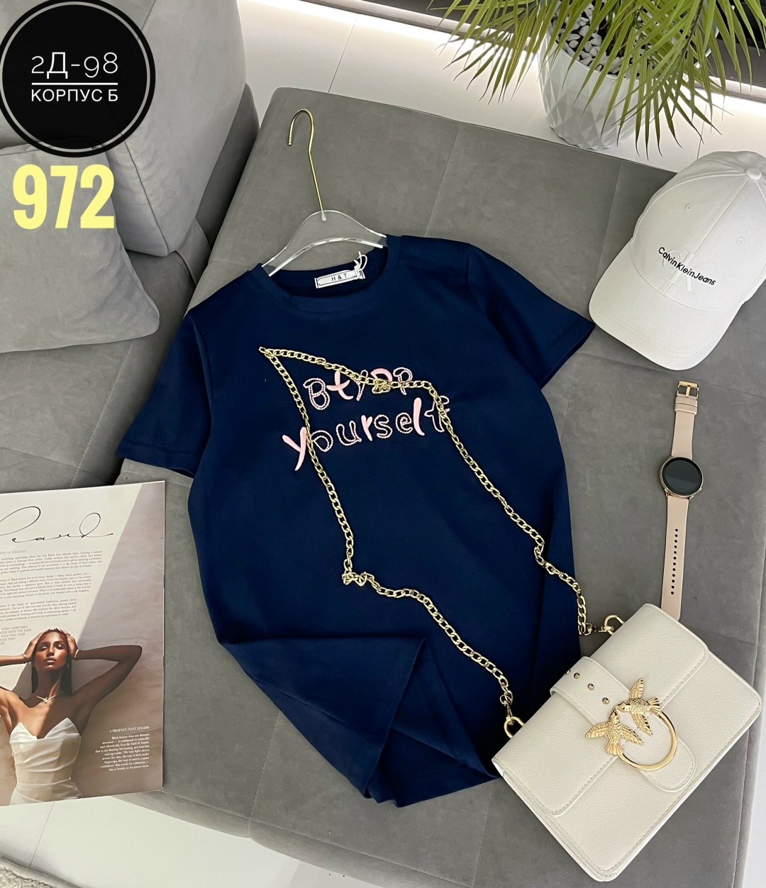 футболки женская,футболки модные,футболка базовая женская,женские футболки с принтом,футболка