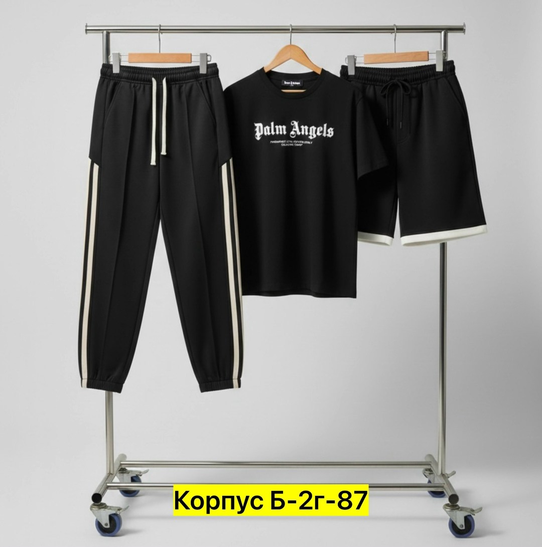 спортивный костюм palm angels,костюм palm angels в черном цвете,спортивные мужские костюмы,palm angels костюм,спортивные костюм