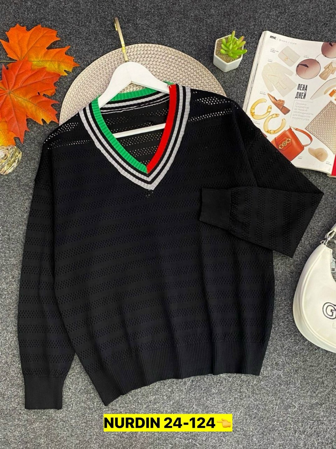 модные свитера,женская кофта,женский свитер,свитер кофта,джемпер