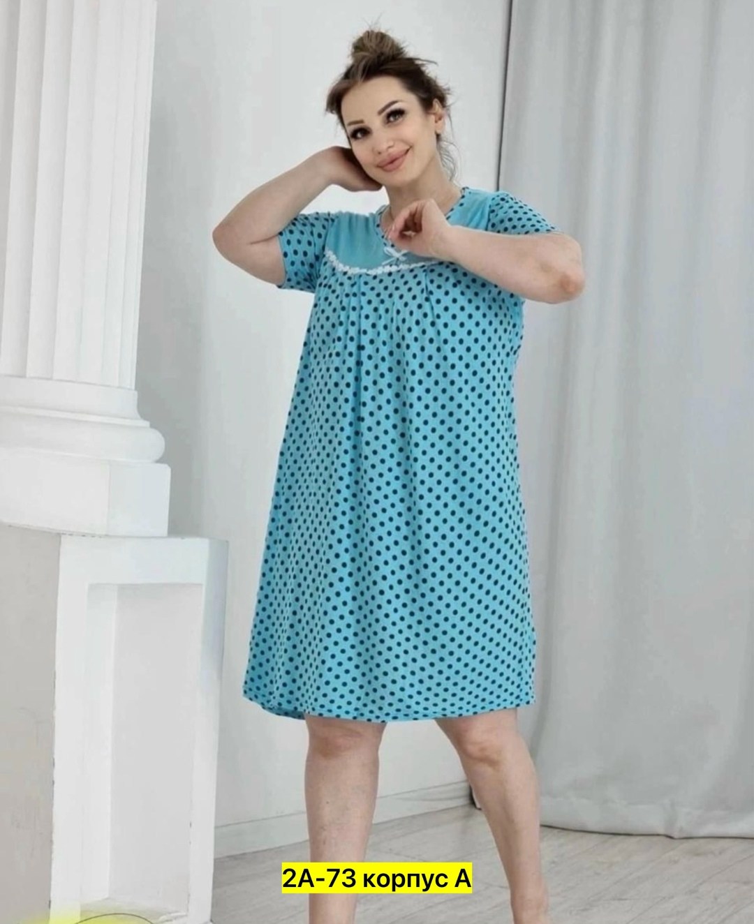 ночная сорочка женская,сорочка женская,ночнушка женская,ночная сорочка,ночнушки женские