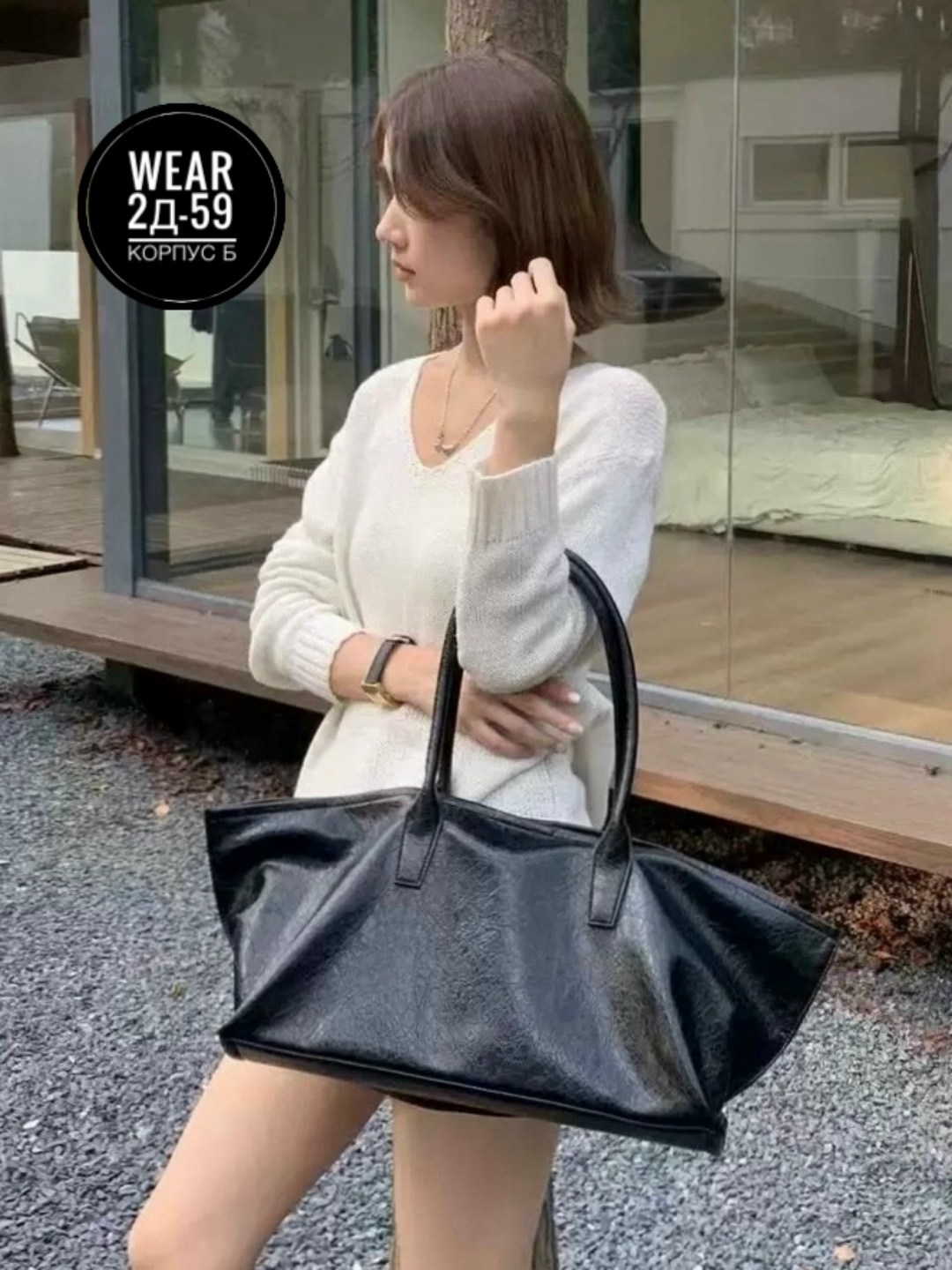 сумка,сумка модная,женская сумка,сумка тоут женская,большая сумка