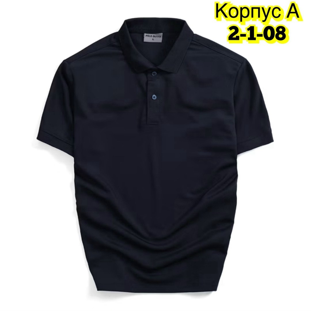 футболки мужские,мужская футболка поло,футболки для мужчин,футболки поло,мужская мода