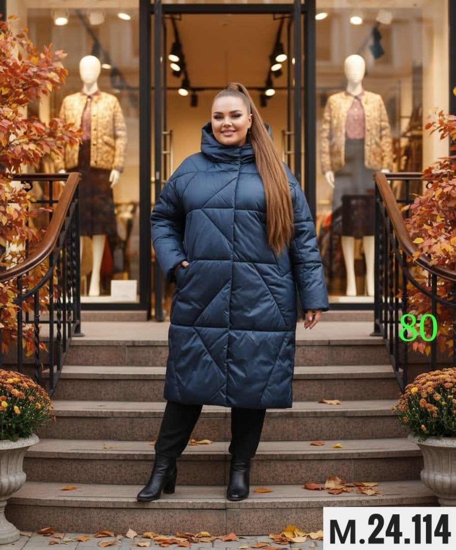 пальто из плащевки на синтепоне,пальто на синтепоне,длинные пуховики,пуховики тренд,куртка женская зимняя