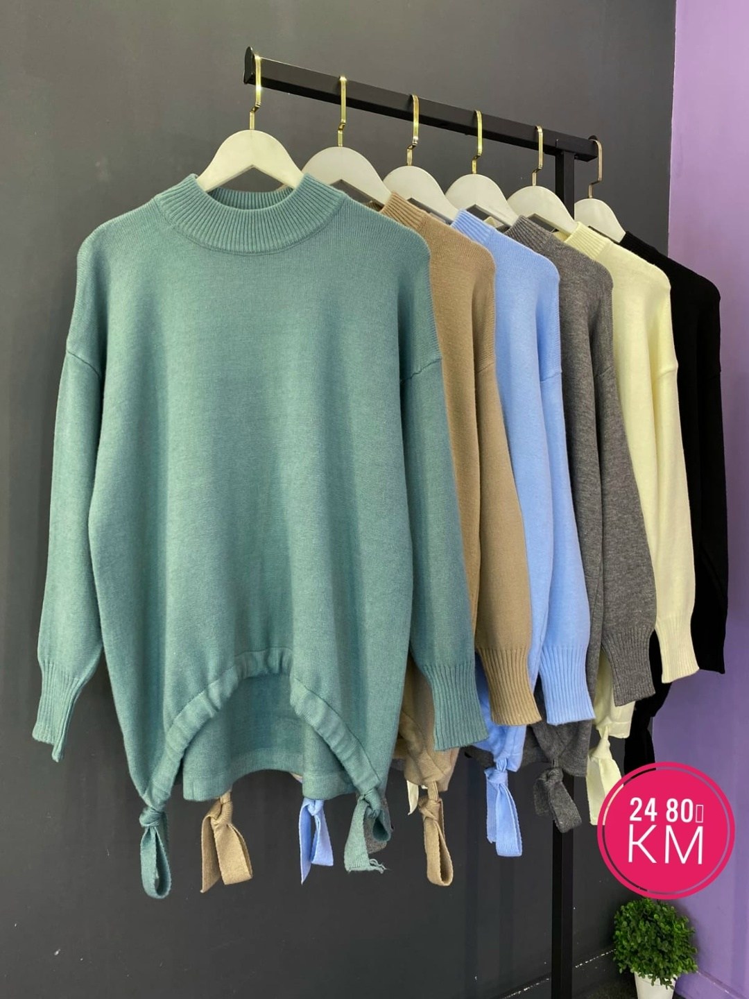 женские кофты,свитера женские,кофта свитер женский,кофта бежевая,кофта свитер