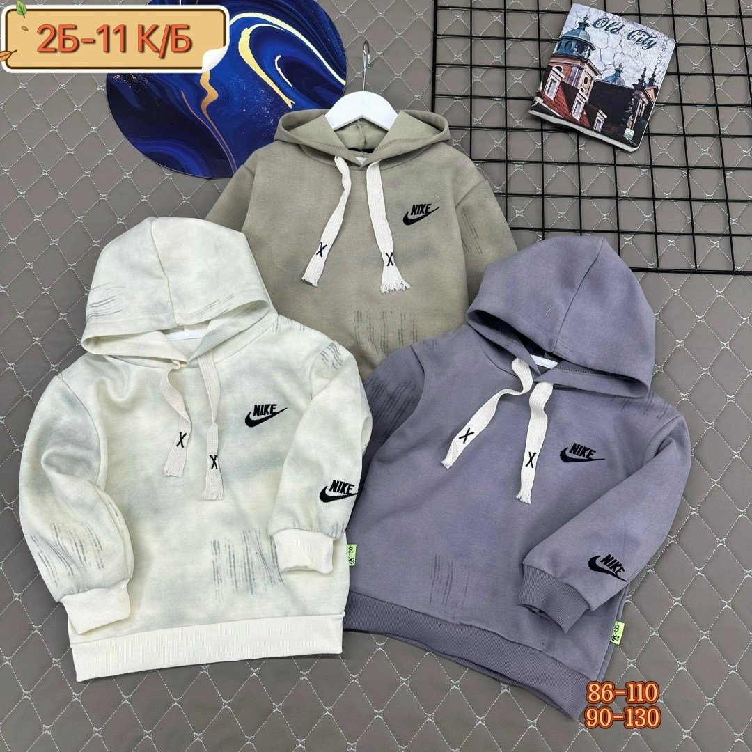 кофта толстовка,толстовка для мальчиков,толстовка,толстовка подростковая,толстовка детская