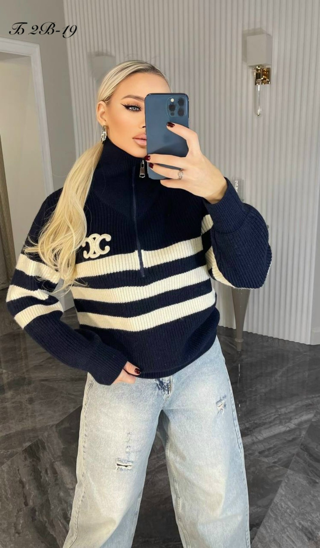 женская кофта,кофта женская свитер,свитера женские,кофта,кардиган кофта