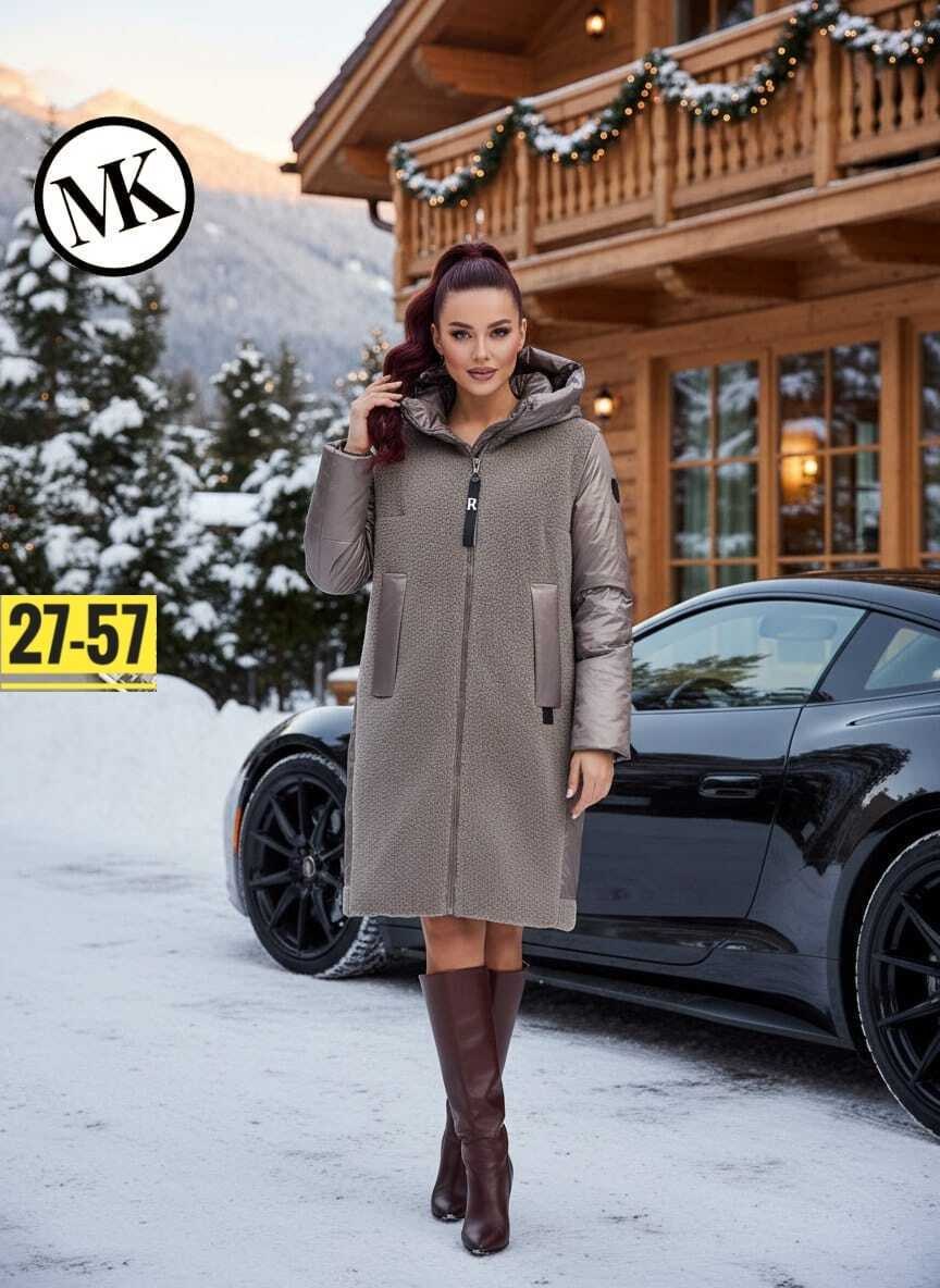 куртка удлиненная,пальто комбинированное,пальто женские,куртка женская,куртка удлиненная женская