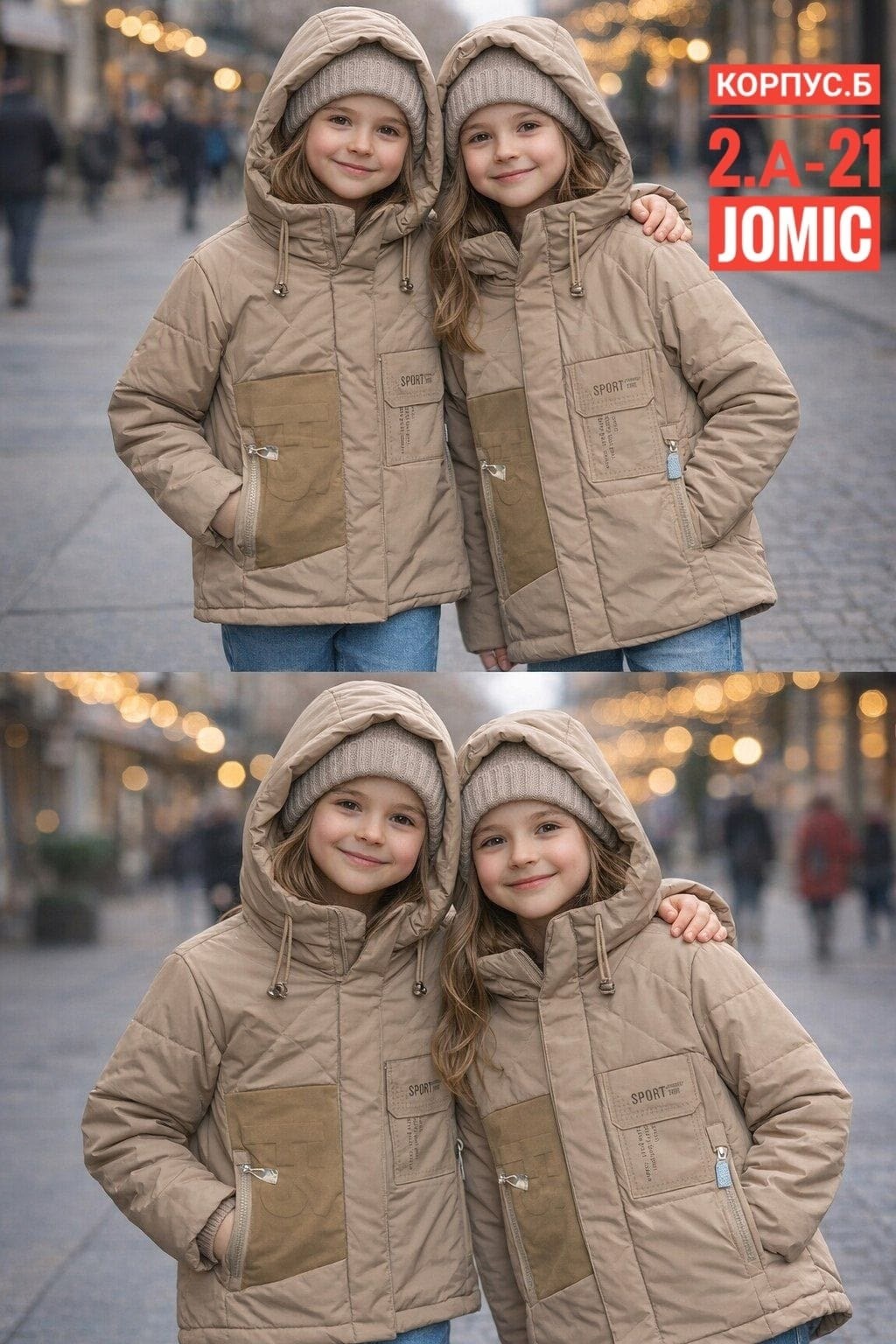 куртка для мальчика,куртка демисезонная,куртка для мальчика демисезонная,куртка детский,куртка парка для мальчика