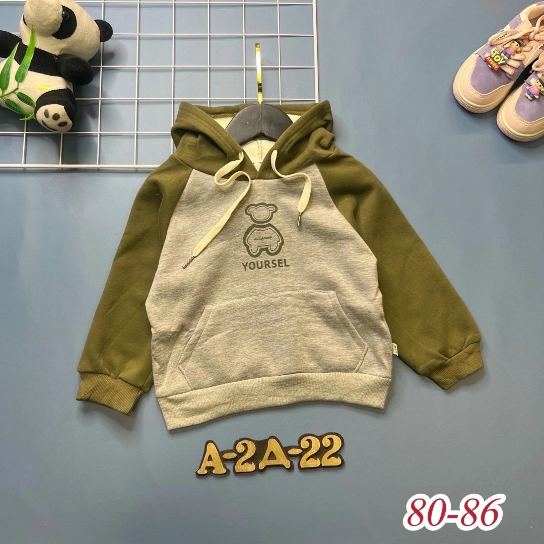 детская кофта,толстовка теплая,толстовки детский,толстовки кофта,кофта теплая