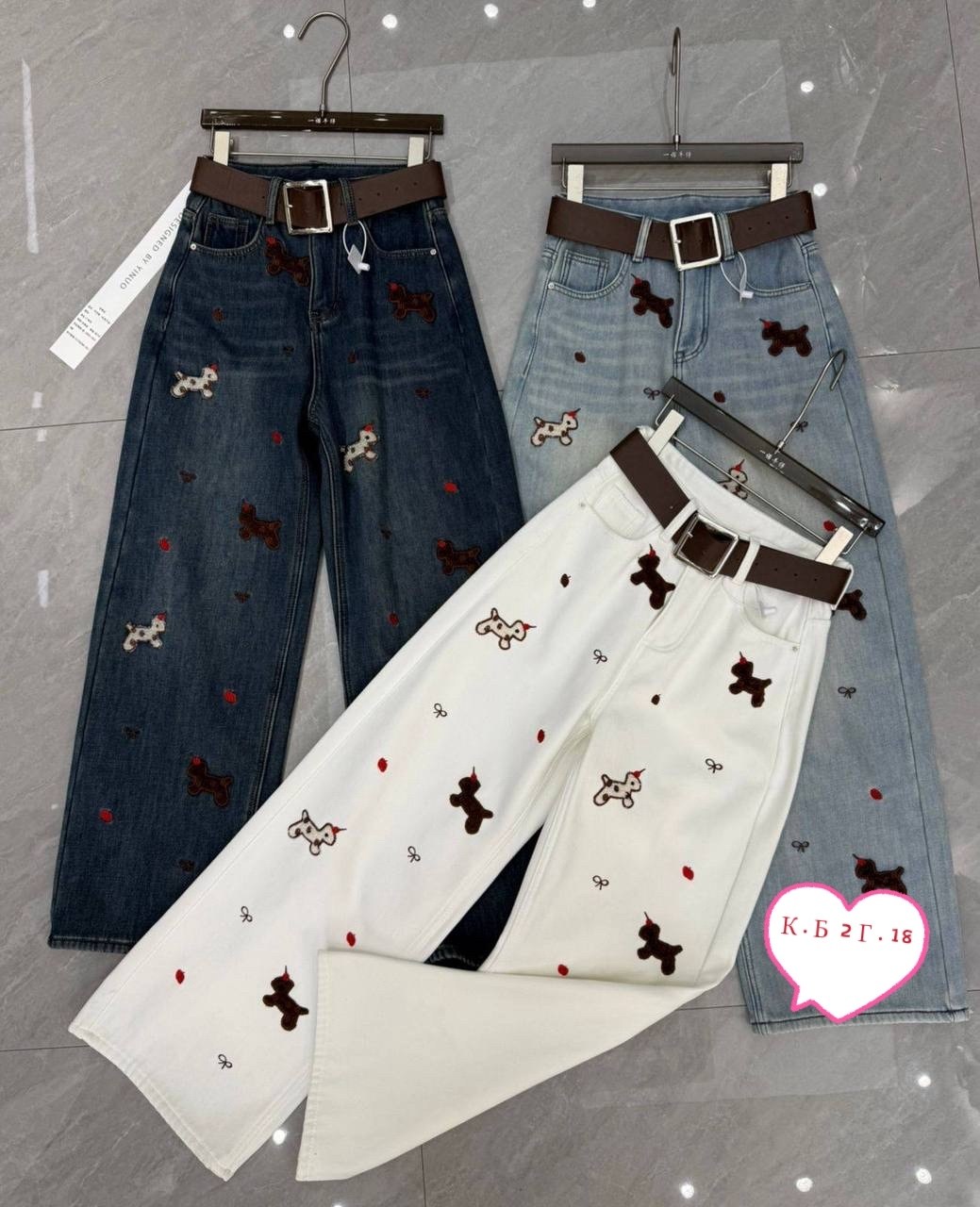 женский джинсы,джинсы с вышивкой,джинсы женские широкие,mexzt y2k джинсы с мультяшной вышивкой,джинсовые брюки