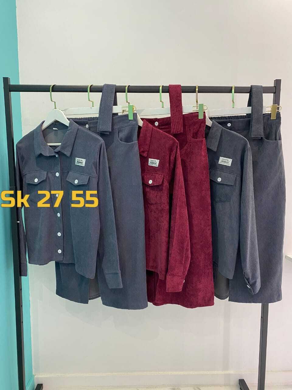 костюм двойка вельвет,вельветовые костюмы,рубашка из вельвета женская,рубашка женская вельветовая,костюм двойка вельвет мужской