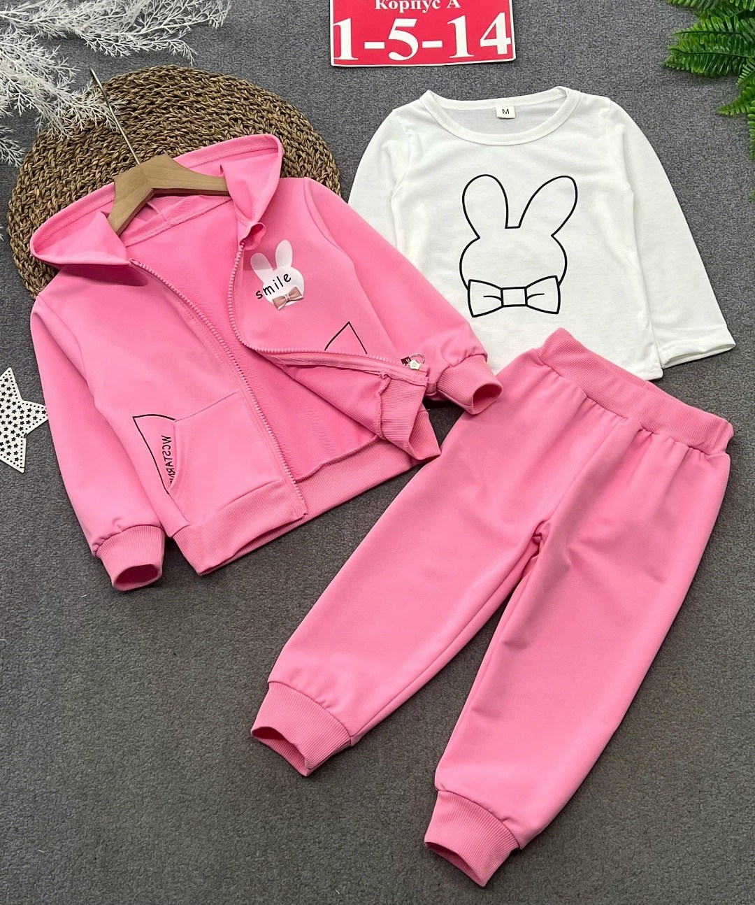 костюм спортивный для девочек,костюм тройка для девочки,костюмчик,детский костюм для девочки,детский костюм