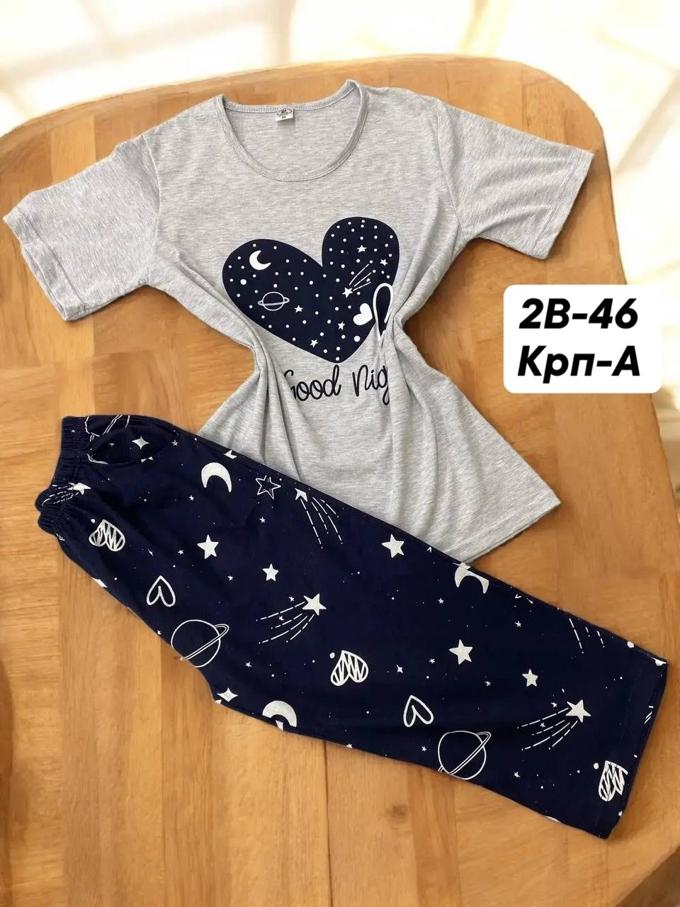 пижама женская,пижама,домашняя одежда пижама,комплект пижама,домашние костюмы