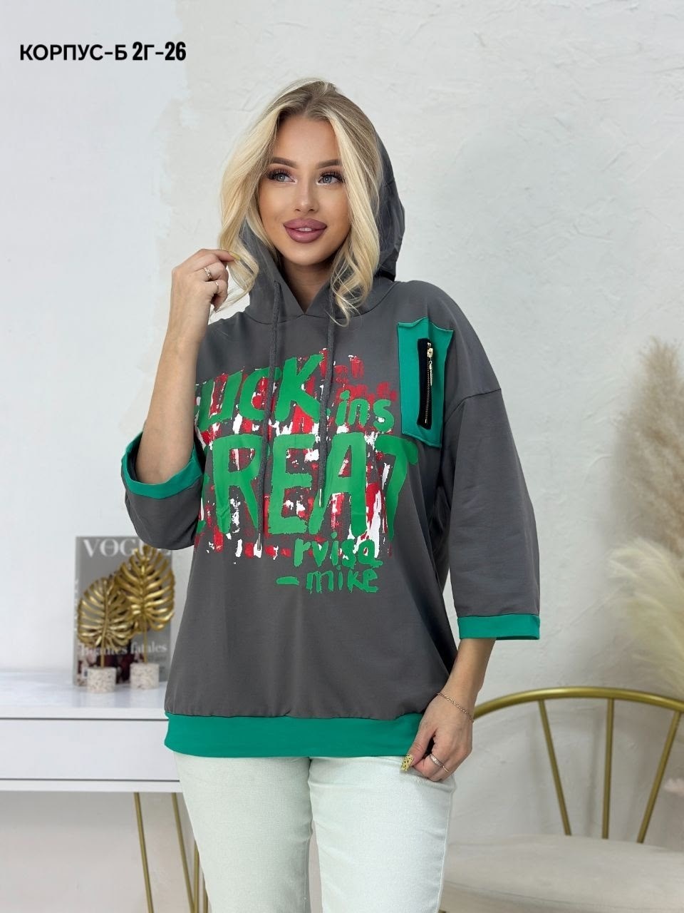 женская кофта,толстовка кофта,модная толстовка,свитшот женская,толстовки свитшот