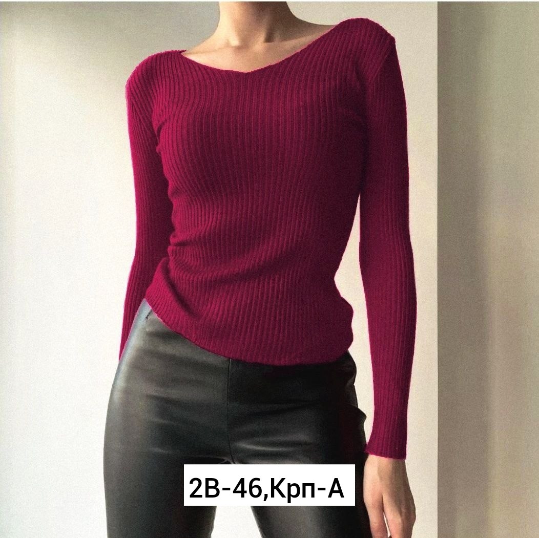 кб водолазки,базовая водолазка,кофта женская,женский лонгслив в рубчик,женская кофта лапша