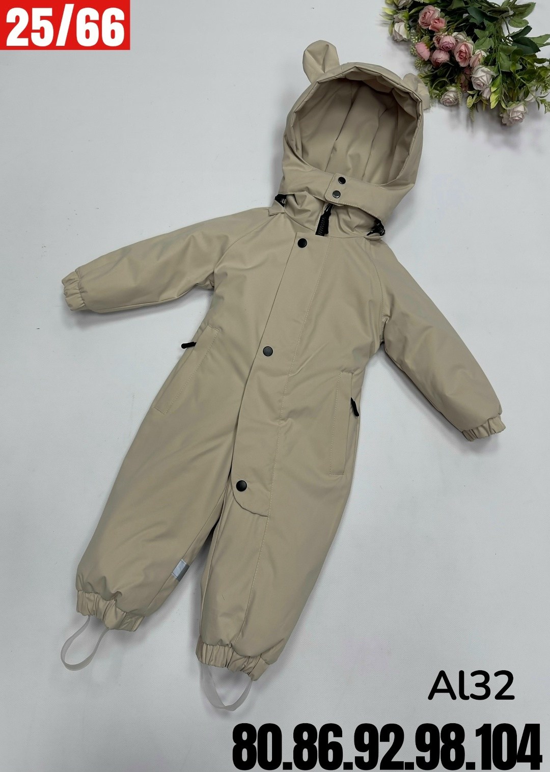 детский демисезонный комбинезон,комбинезон осень,комбинезон весна,детские комбинезоны,комбинезон демисезонный 80