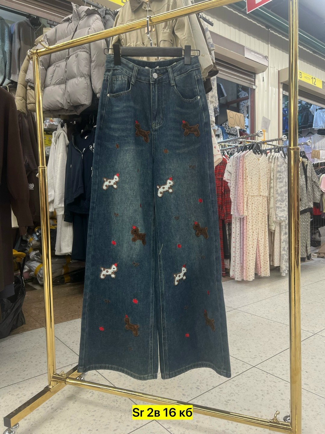 mexzt y2k джинсы с мультяшной вышивкой,джинсы с вышивкой,джинсы женские с вышивкой,джинсы nomikuma женские винтажные с вышивкой,женский джинсы