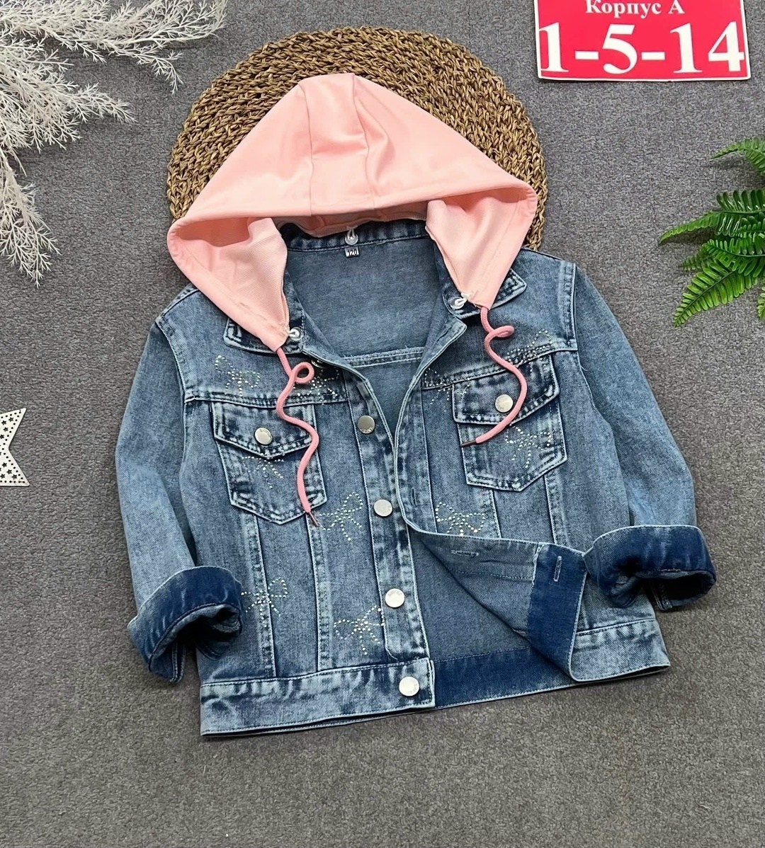 джинсовая куртка для девочек,джинсовая куртка,джинсовая куртка модис,куртка джинсовка,джинсовая куртка для девочки подростка