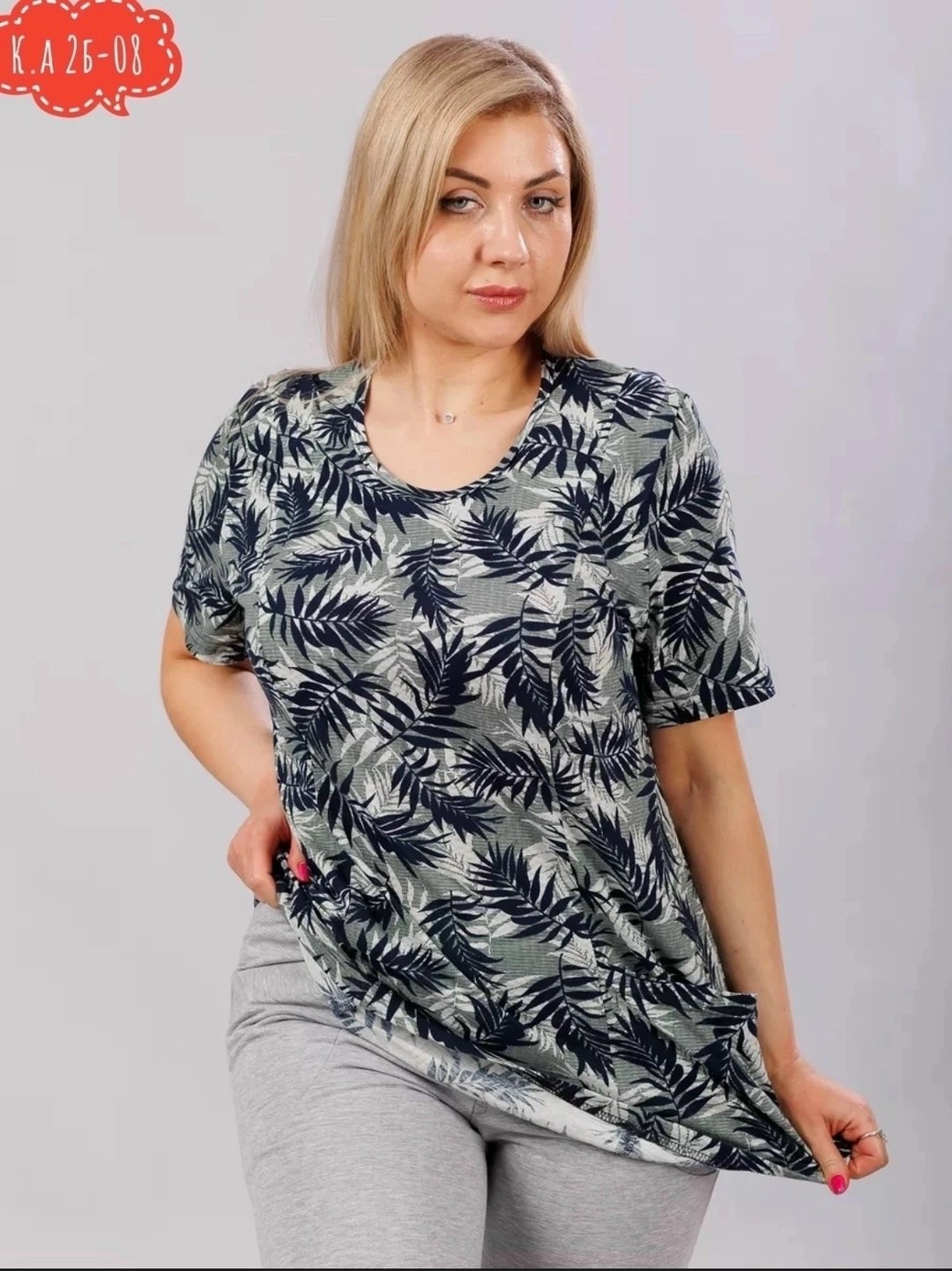 женская туника,футболки женская,чебоксарский трикотаж туники,футболки женские больших размеров,туника натали