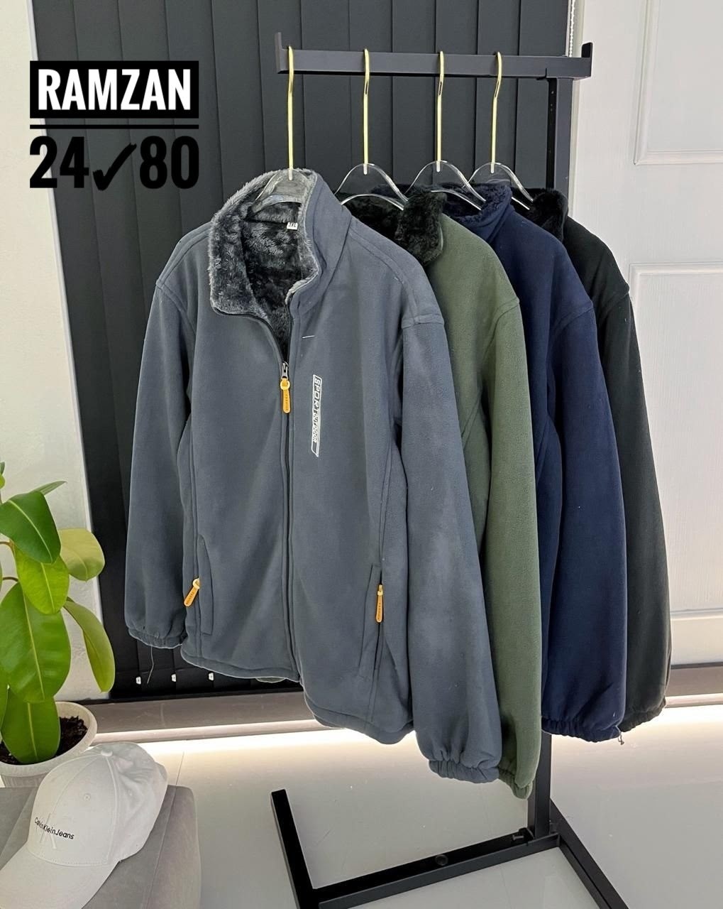 флисовая куртка,флисовая кофта,толстовка мужская,флисовая куртка мужская,толстовка флисовая