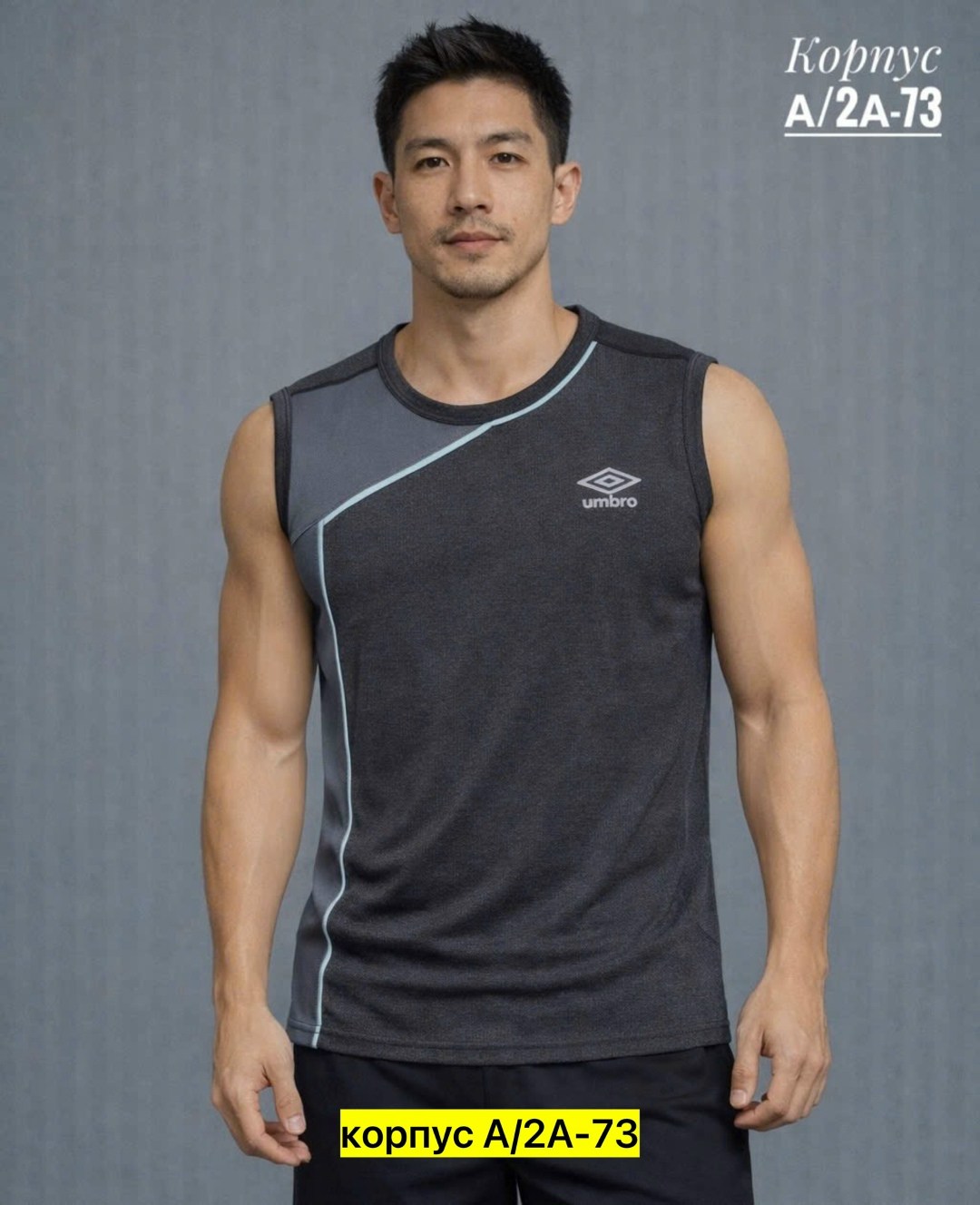 майка мужская,майка мужская спортивная повседневная,футболка спортивная сетка мужская,майка спортивная мужская,майки в