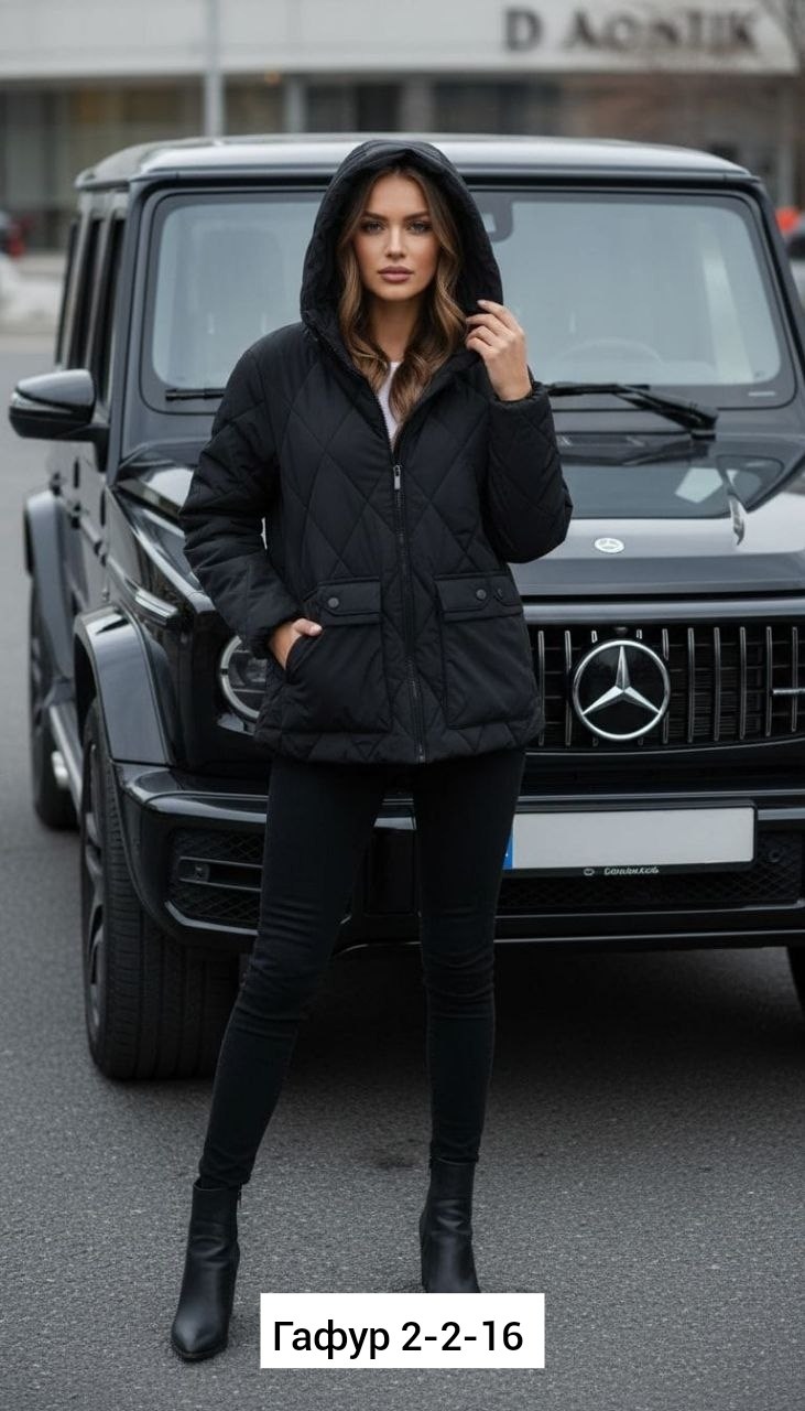 куртка женская демисезонная светлая,женская демисезонная куртка,демисезонная куртка,стильная куртка,куртка