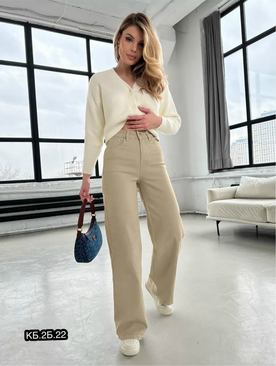 джинсы женские бежевые,джинсы палаццо широкие,джинсы бежевые,джинсы широкие клеш с высокой посадкой,джинсы песочного цвета