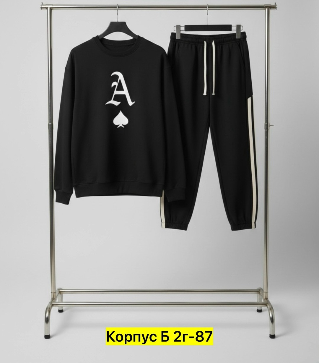 спортивный костюм,костюм женский,костюм спортивный мужской,костюм двойка